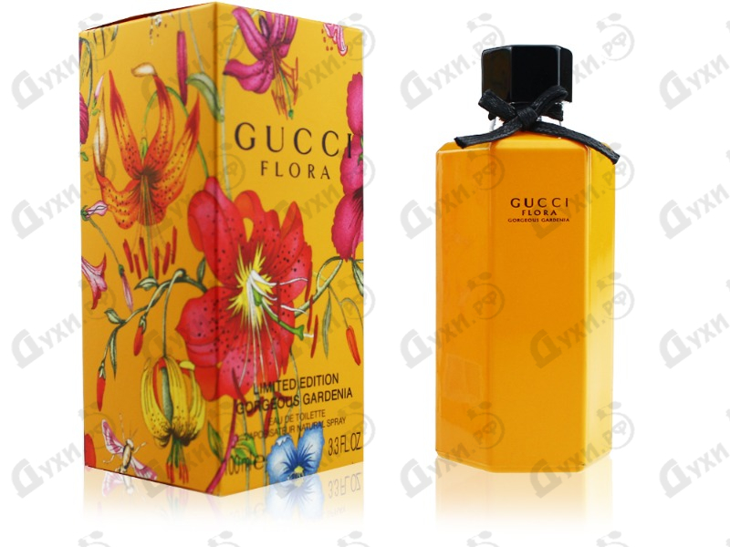 gucci flora limited edition